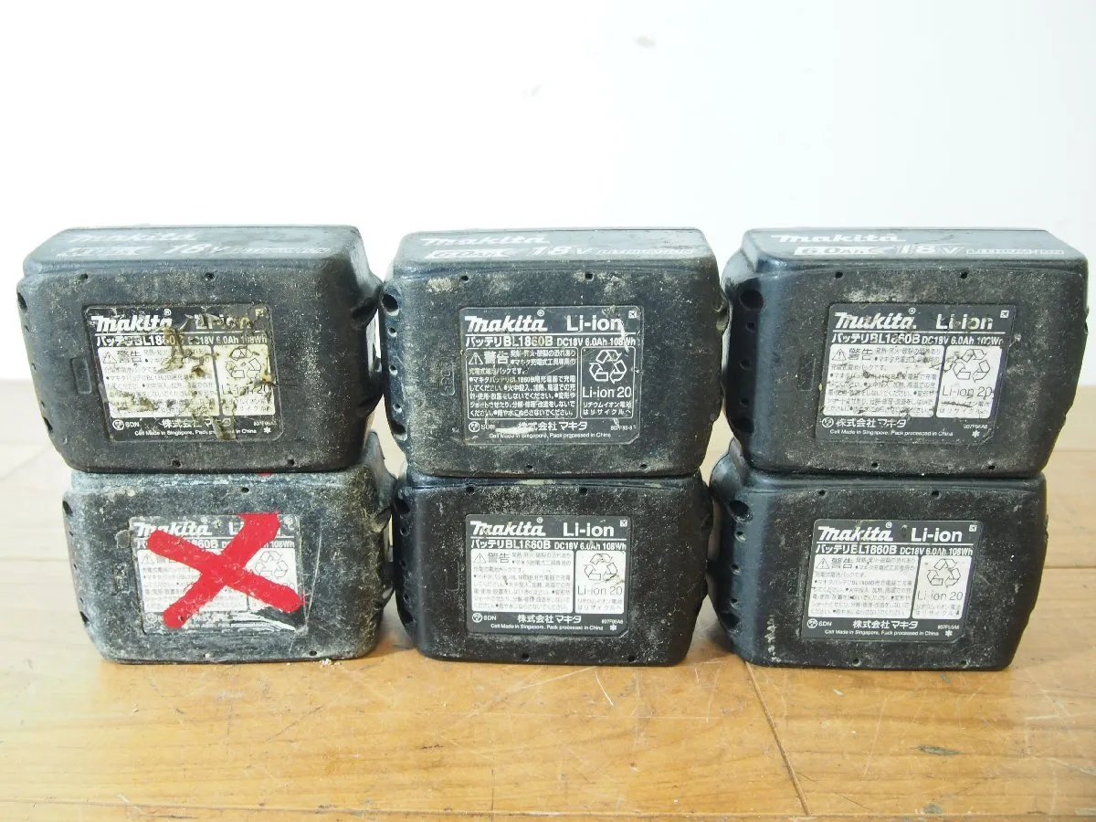 Item photo