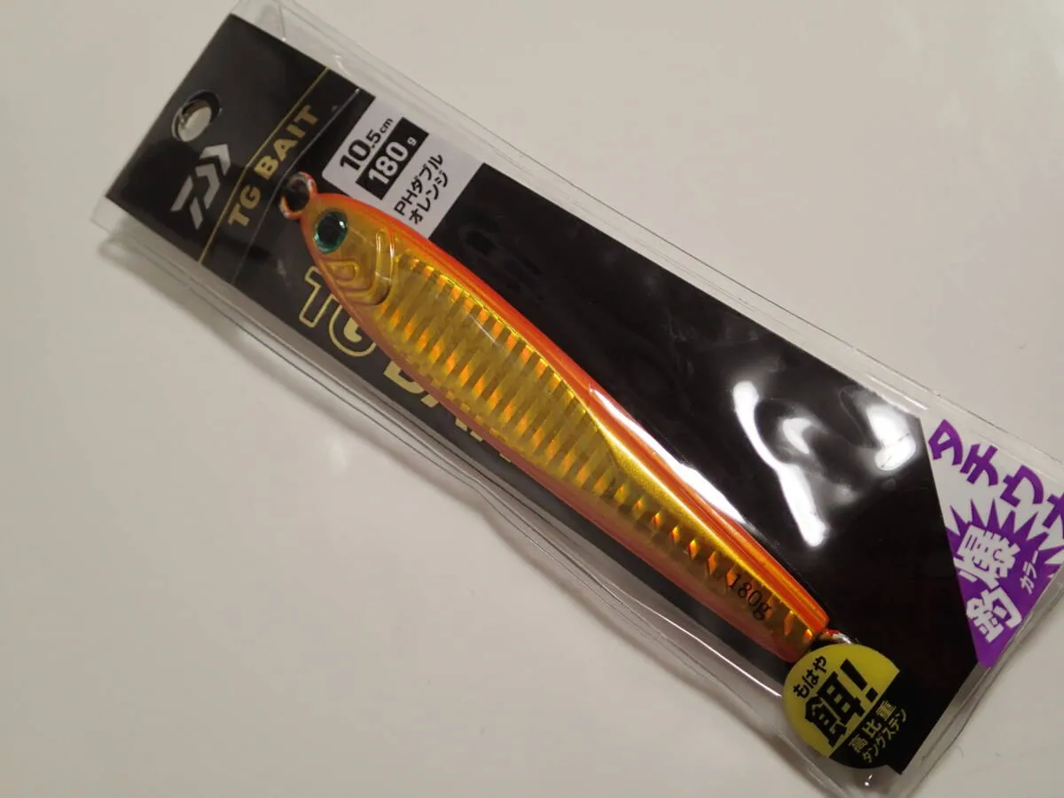Item photo