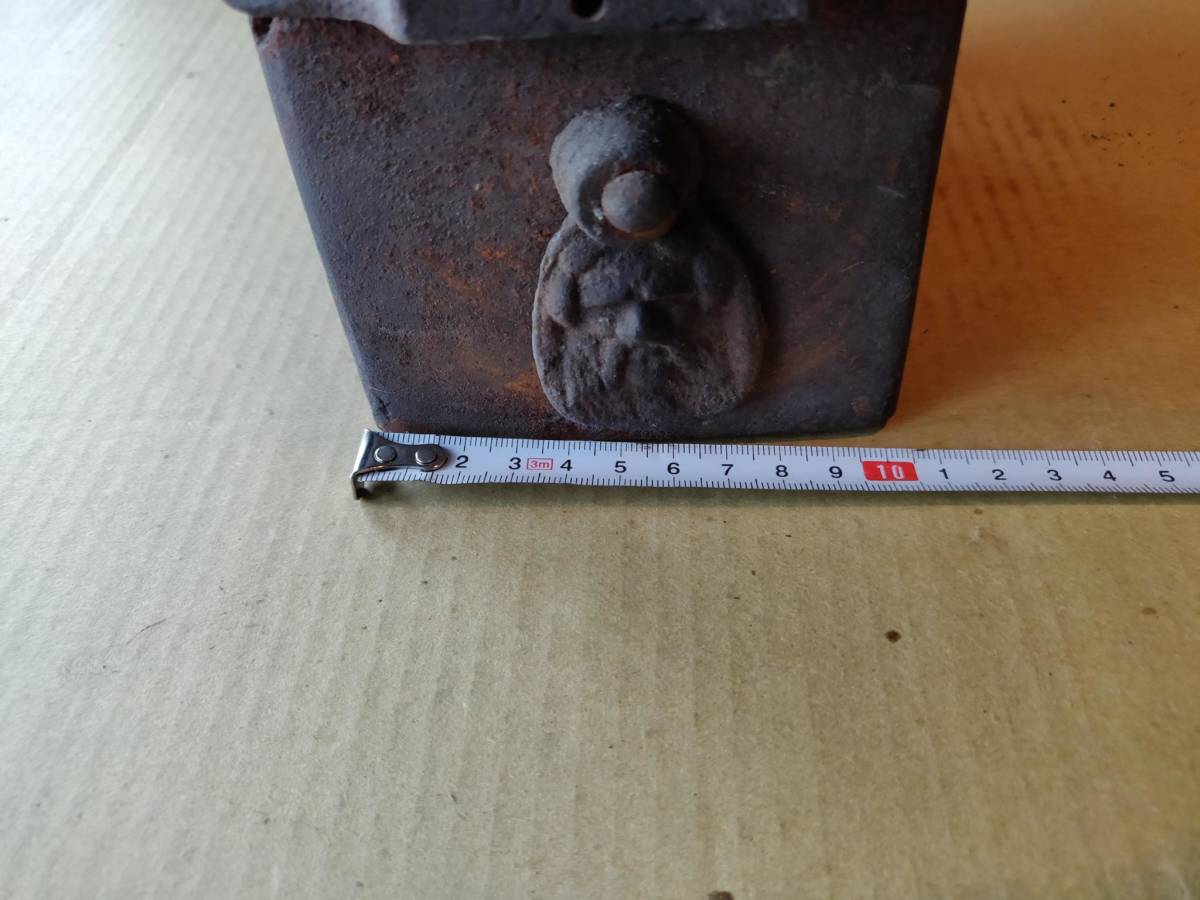 Item photo